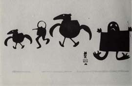 The Pot Spirits