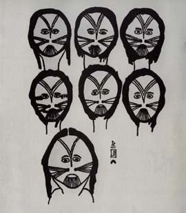 Tatooed Faces