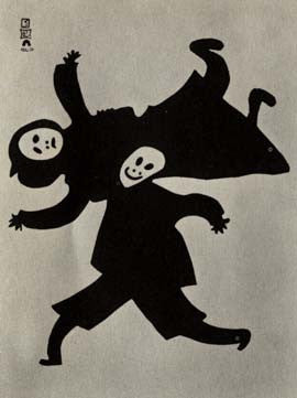 Man Carrying Reluctant Wife