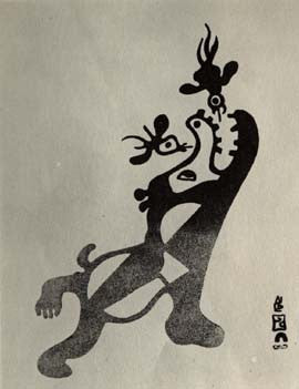 Mosquitos Attacking Dog