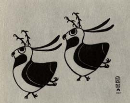 Birds of My Dream
