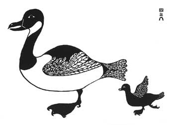 Bird and Young