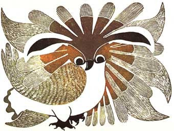 The Owl