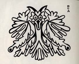 Snow Bird