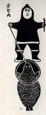 Seal Hunter