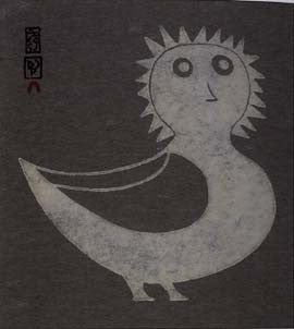 Twilight Owl