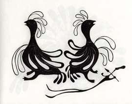 Stratagem