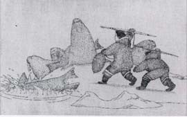 Spear One