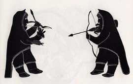 Bow and Arrow Fight